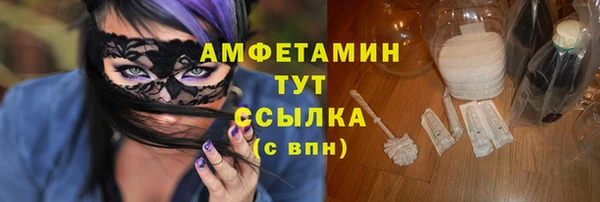 наркотики Алзамай