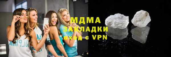 наркотики Алзамай