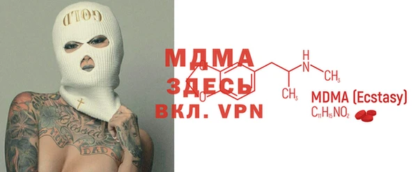 герыч Алексин