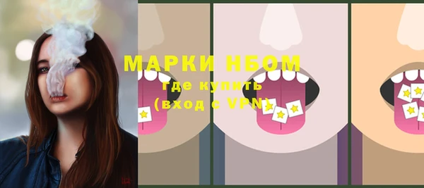 наркотики Алзамай