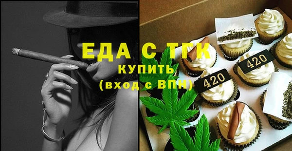 наркотики Алзамай