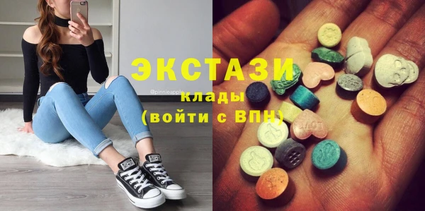 наркотики Алзамай