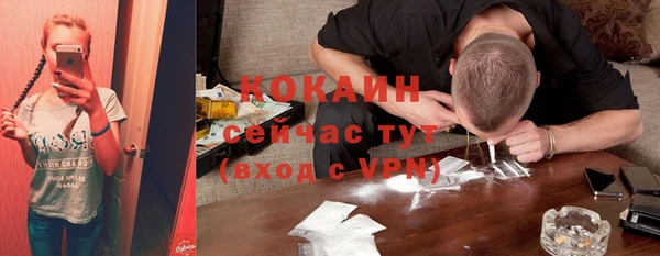 наркотики Алзамай